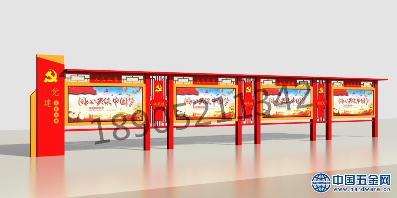 7df9e99194fc833b19d407dad7fc97d_副本