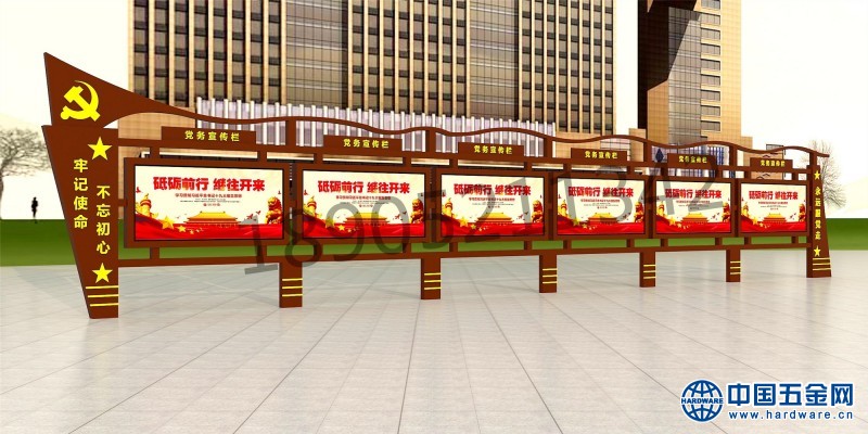 002b48d77d36f867d0945652f42d55f_副本