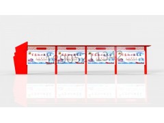 辽宁宣传栏辽宁党建宣传栏政务公告栏广告牌厂家供应图1