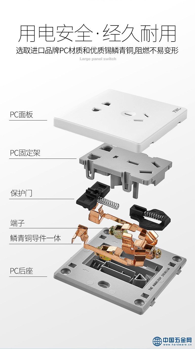 O1CN01Q6KrSI289D4x9t0J5_!!2059677889