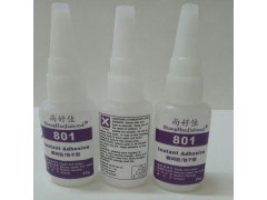 硅胶粘不锈钢胶水操作方法，通用五金胶水图1