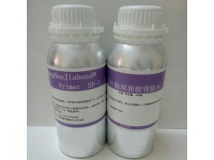 高效TPU处理剂,TPR贴双面胶背胶水图1