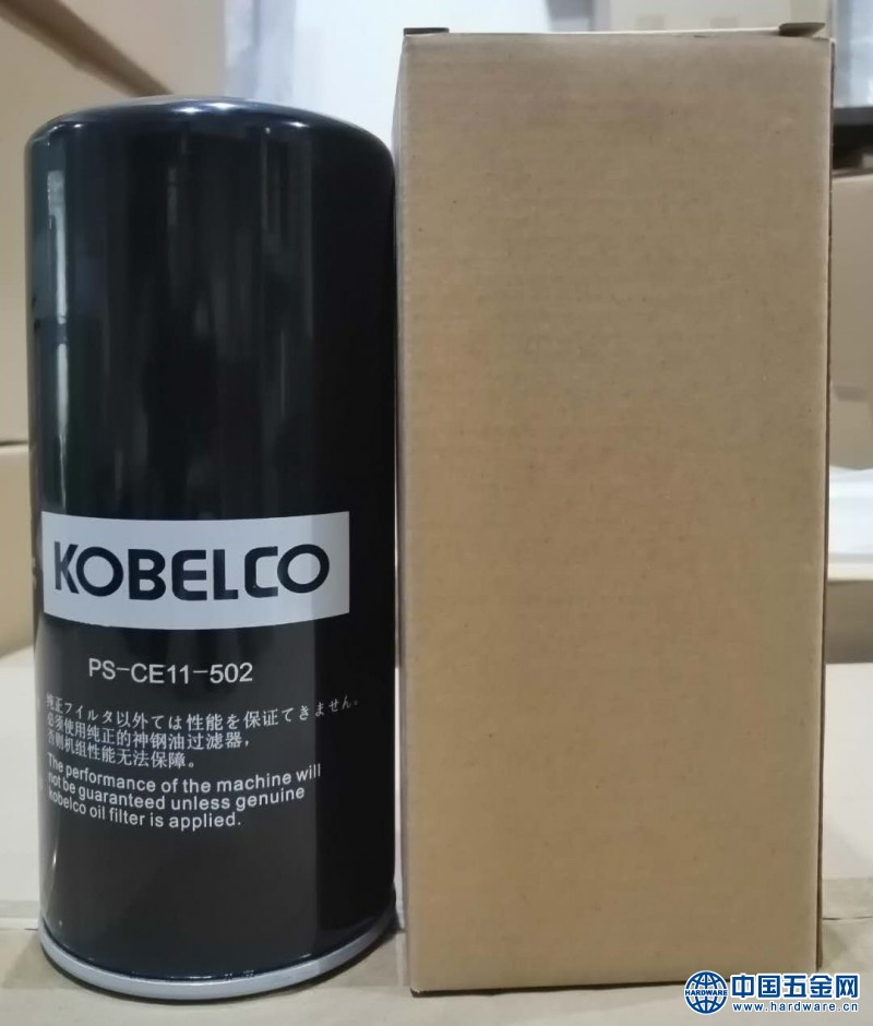 神钢PS-CE11-502油滤
