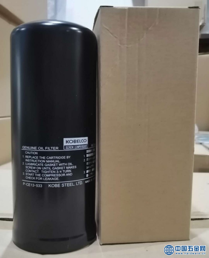 神钢P-CE13-533油滤