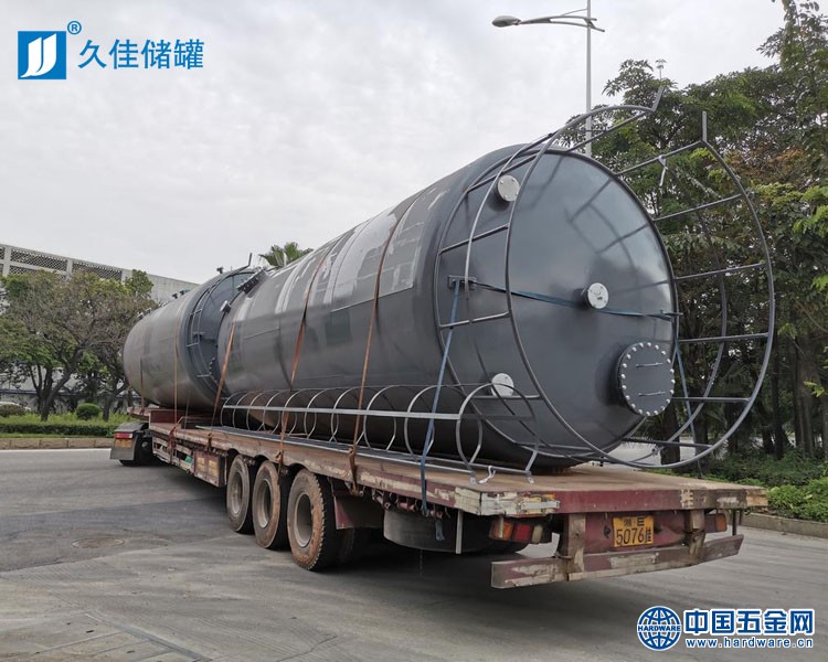 惠州金茂50立方双氧水、次氯酸钠钢衬塑储罐20200415-2副