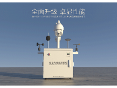 瞭望环保新br-zs4t扬尘在线监测系统图1
