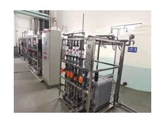 如皋医药纯水设备|如皋制药纯水处理图1