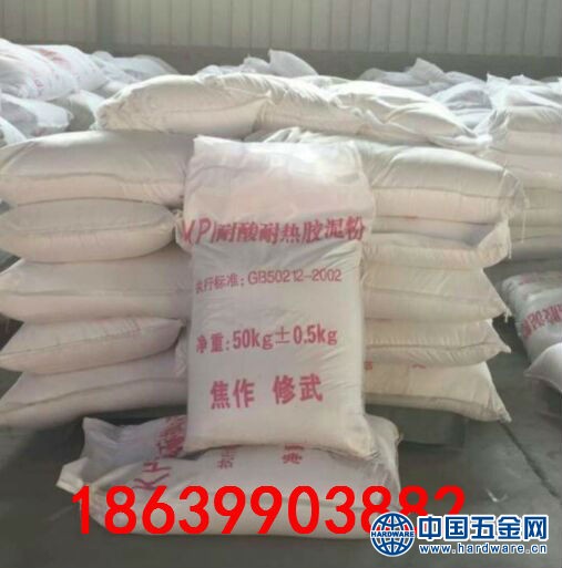 QQ图片20160328165708