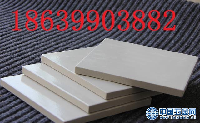 微信图片_20200308153827