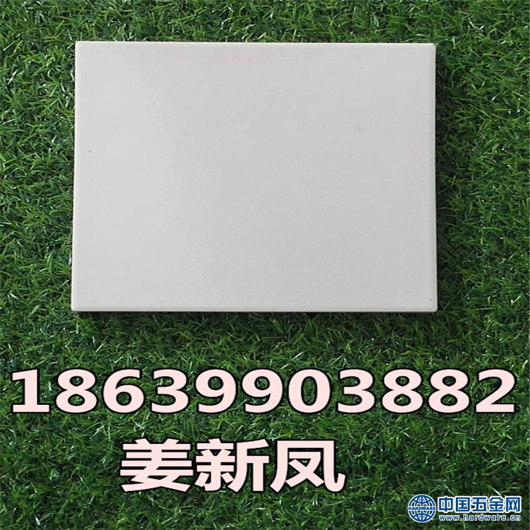 微信图片_20190823170151