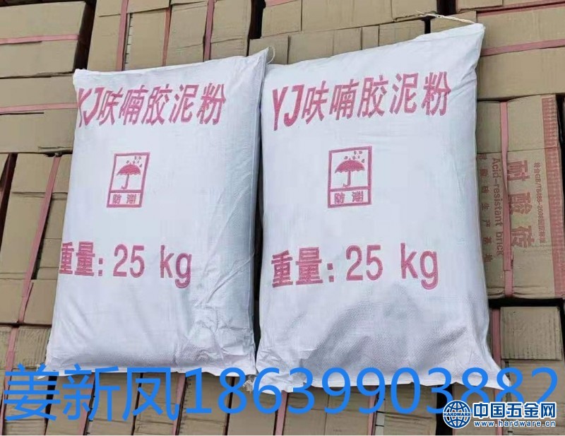 微信图片_20191207155446_WPS图片