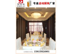 供应深圳办公室活动隔断,移动屏风,折叠门,推拉门专业生产厂家图1