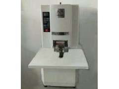 天意兴隆装订机CCH-225订卷机激光定位 卷宗装订机图1