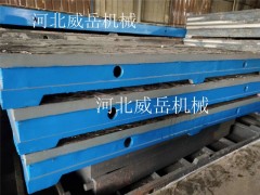 厂家直销铸铁平台 试验平台现货处理图1