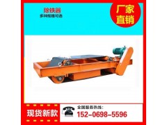 永磁除铁器RCYC(D)-14图1