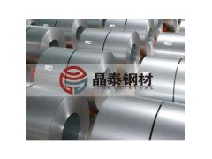 1.4571是什么材料图1