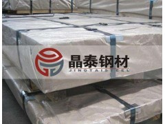 1.4435化学成分1.4435材质介绍图1