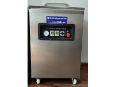 内蒙古乌兰察布市鑫朋宇蓝旗奶豆腐真空包装机图1