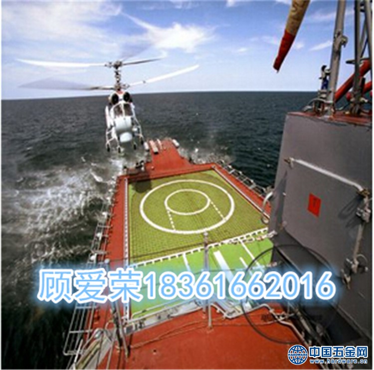 QQ截图20150413140927