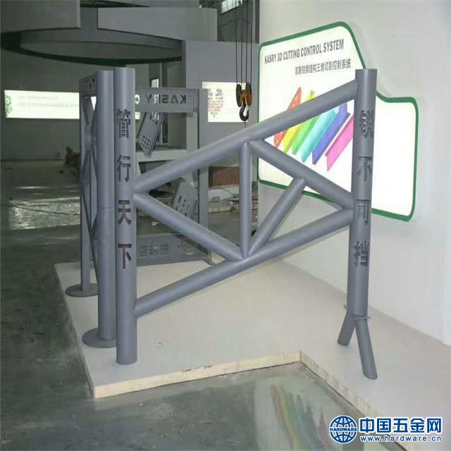 u=3726738895,1429048508&fm=199&app=68&f=JPEG (1)