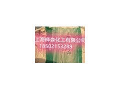 原装进口有机硅膨润土SD-2图1