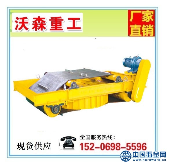 自卸式电磁除铁器RCDD-8 (3)