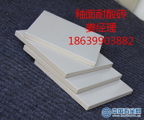 20-171013640 - 副本_WPS图片