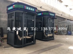 治安岗亭价格、治安岗亭规格尺寸、治安岗亭厂家联系方式图1