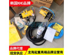 3吨KHC气动起重葫芦 船舶修造用KA3S-300气动葫芦图1