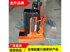 龙升爪式千斤顶LH-1230 设备起重爪式千斤顶不堵塞油路图1