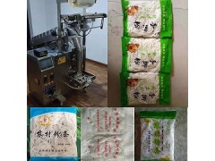 内蒙古乌兰察布市鑫朋宇180酿皮、湿粉条-手擀粉包装机图1