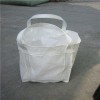 安顺集装袋出售/安顺吨袋专业制造-批发价格15