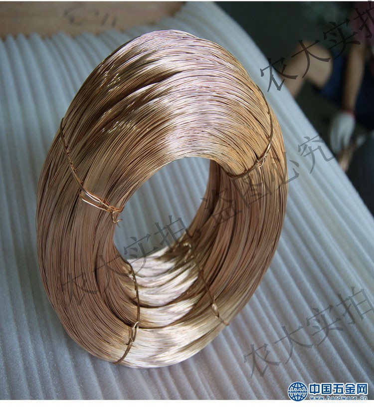 碲铜线_07