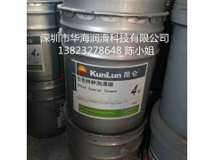 昆仑7008航空润滑油|昆仑航空润滑脂7008图1