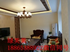 绿芙莱海基布价格%墙基布供应商%海吉布厂家图1