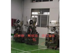 内蒙古乌兰察布市鑫朋宇180颗粒自动谷物包装机图1