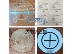 济南生产厂家长期低价供应CDC EO反渗透爆破膜片图1