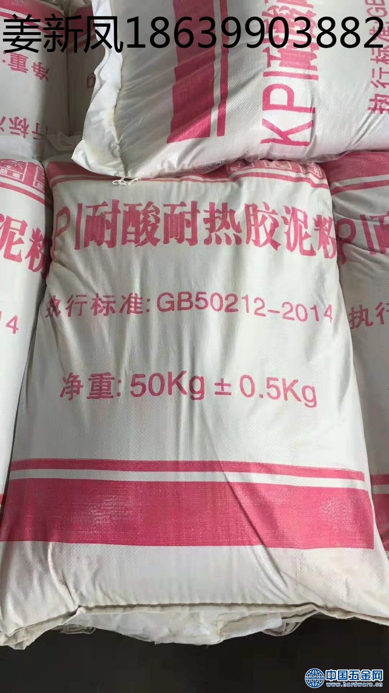 微信图片_20191112163359_WPS图片