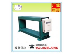 金属探测仪JYG-B-C800图1