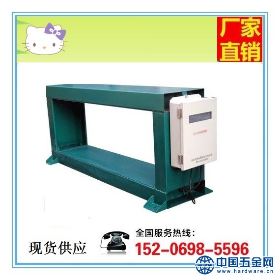 金属探测仪JYG-B-C800 (2)
