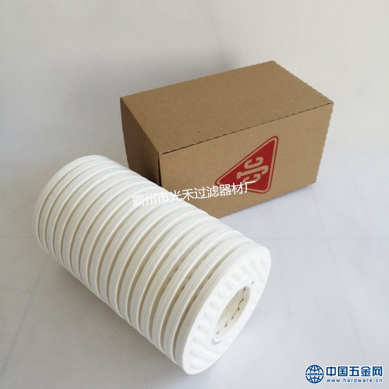 IMG_20200314_082644_副本_副本