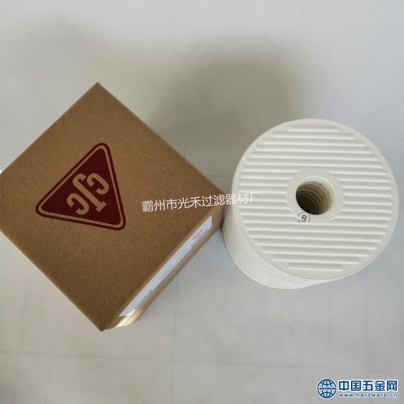 IMG_20191111_085529_副本_副本