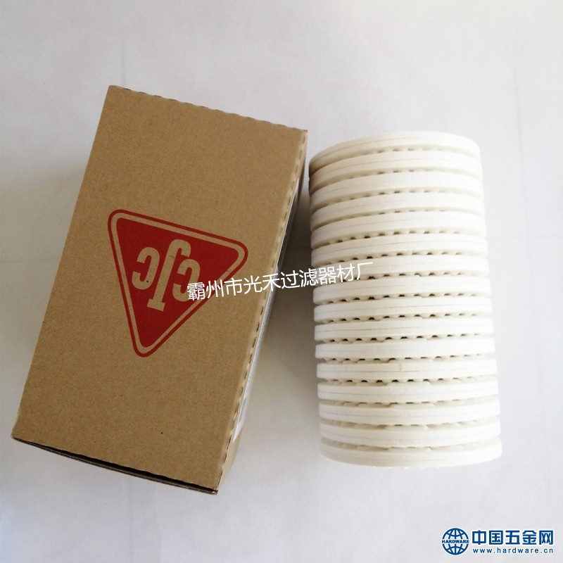 IMG_20200314_082037_副本_副本