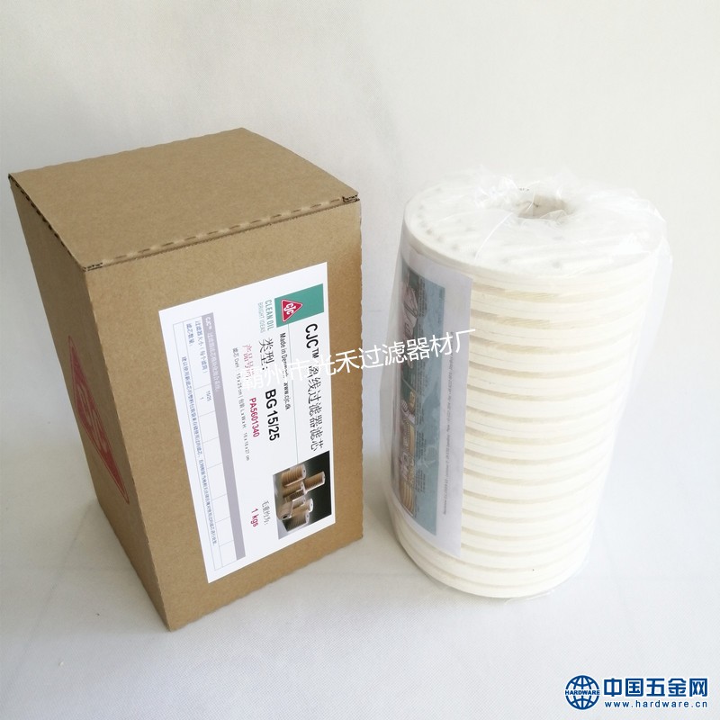 IMG_20200314_081706_副本_副本