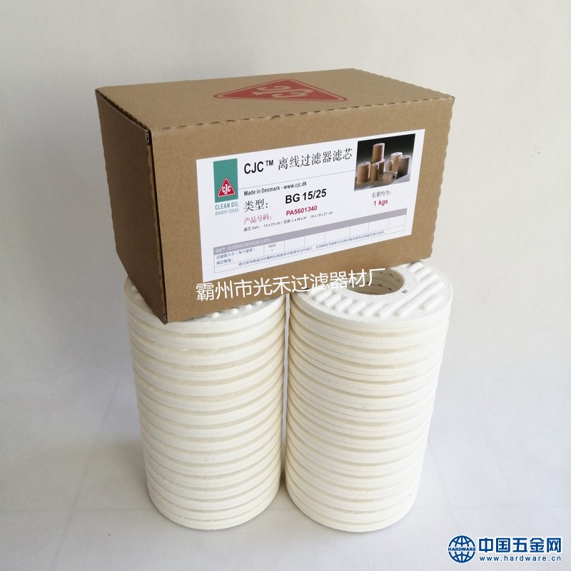 IMG_20200314_082224_副本_副本