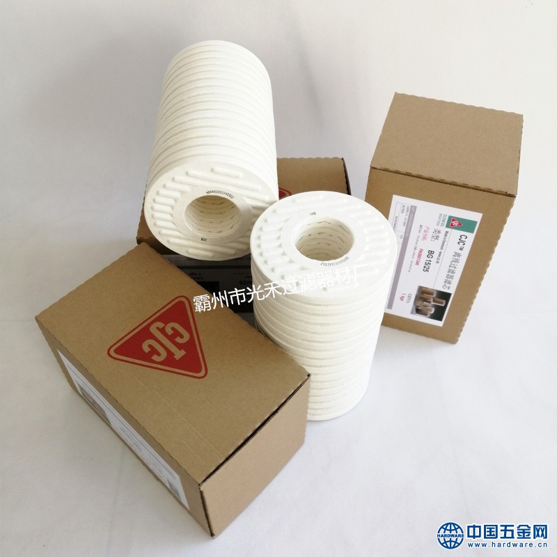 IMG_20200314_084120_副本_副本