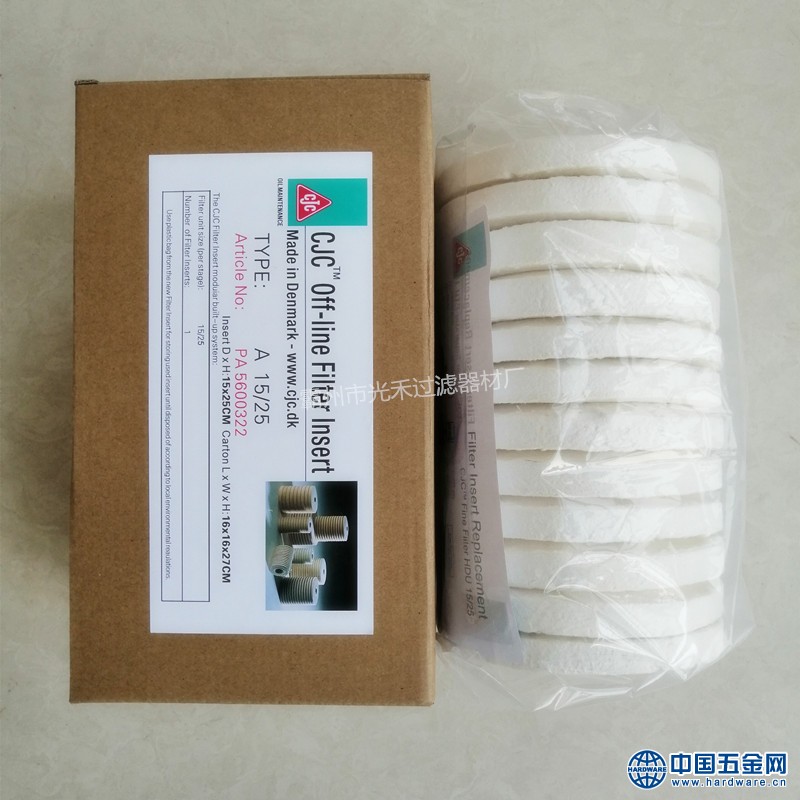 IMG_20190831_181256_副本_副本