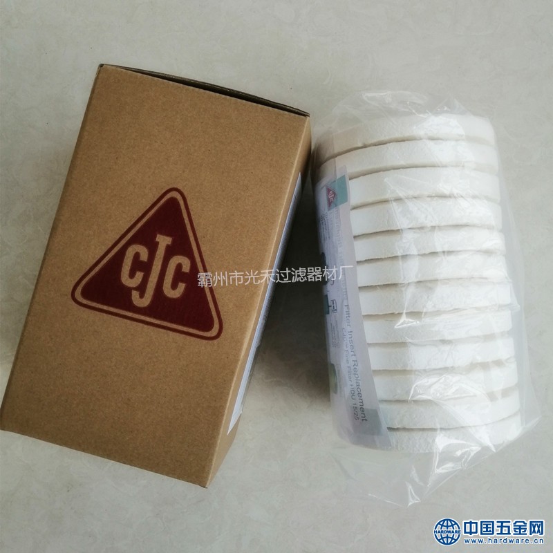 IMG_20190831_181313_副本_副本