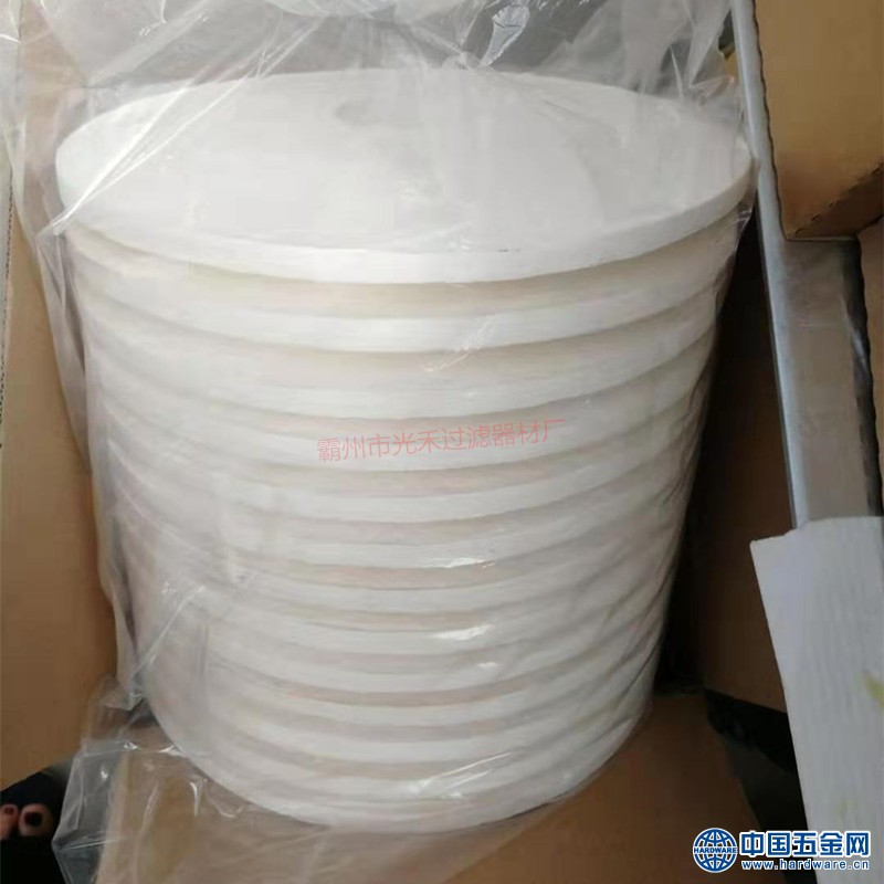 mmexport1568085076003_副本_副本