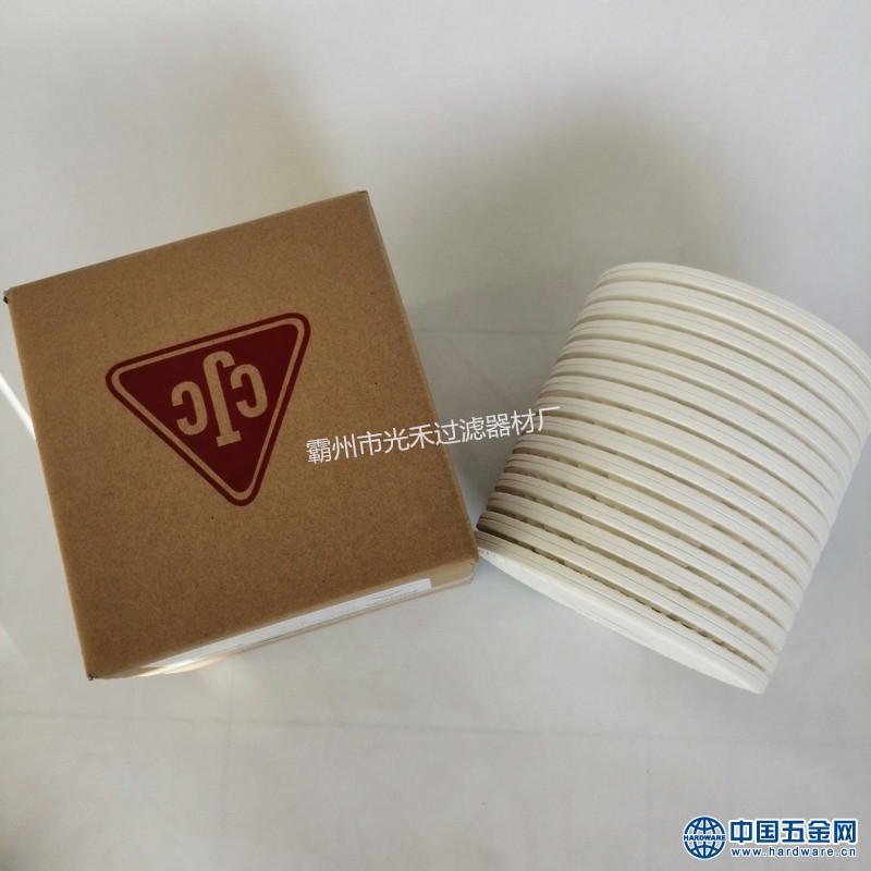 IMG_20191111_085743_副本_副本